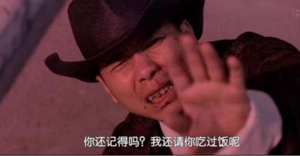 冯小刚经典角色盘点，被导演耽误的影帝无误！