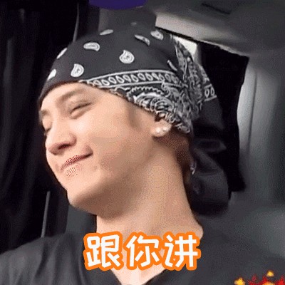 明星被叫错名字时，罗志祥机智，陈冠希偷笑，最后一位尽显高情商