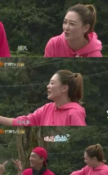 明星被叫错名字时，罗志祥机智，陈冠希偷笑，最后一位尽显高情商