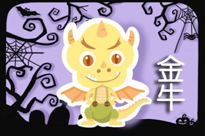 韩国男明星排名前50名