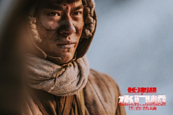 2、电影《长津湖之水门桥》剧照1.jpg