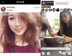 揭秘网红燕窝姐姐罕见疾病真相：健康疑云背后
