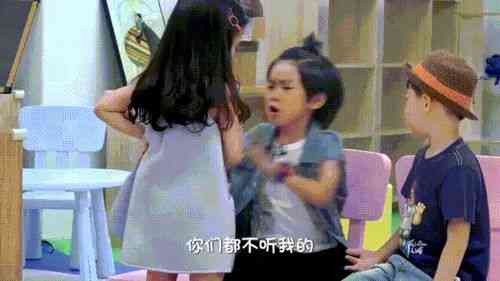 燕窝姐姐涉嫌不当行为：揭秘背后真实情况