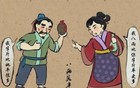 老祖宗定16两为1斤的秘密，暗藏大智慧！