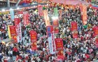 蚌埠龙虾节被曝有“点歌刺客”，当地多部门介入调查
