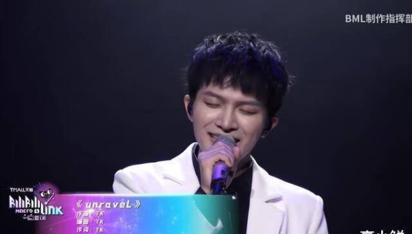追番、逛漫展、出cos……原来这些明星也是老二次元 了