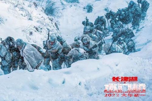 电影《长津湖之水门桥》:国产战争电影的最高水平