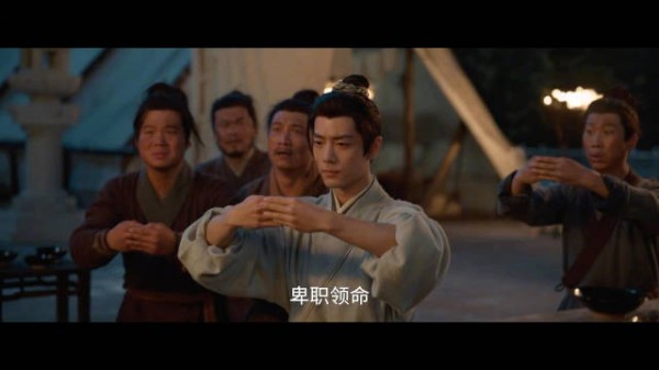 “就是我命不该绝!” 藏海@X玖少年团肖战DAYTOY 皇陵遭难,绝境逢生