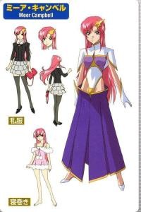 米娅服装设定