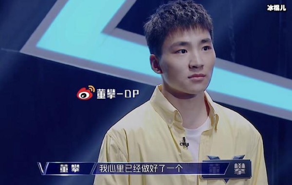 声入人心2董攀