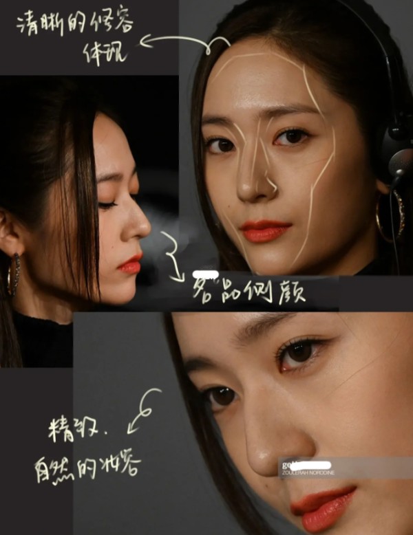 郑秀晶Krystle戛纳红毯妆容分析，韩国女性精致妆容。