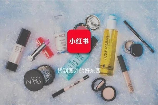 小红书推广：商家第一次做小红书推广笔记都会踩到哪些坑？