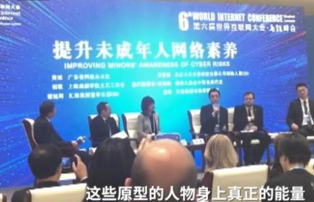 胡歌谈明星社会责任，满满的正能量，情商之高，受到一致好评