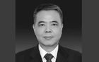 李春升同志会议期间因病逝世，享年63岁