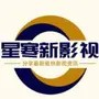 36集年代大剧《造城者》央视播出，赵丽颖搭档金鸡影帝，这剧要火