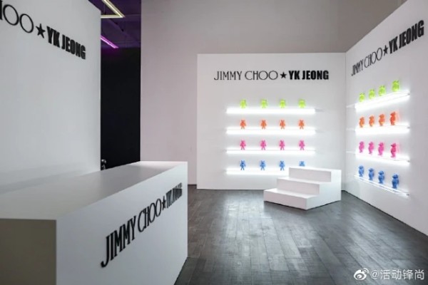 JIMMY CHOO x YK Jeong | 星光熠熠，绽放未来，众多明星及社会名流齐聚首尔出席#JIMMY CHOO x YK Jeong# The Highlighted胶囊合作系列发布派对，携手共进AR梦工厂，划出群星高光时刻，更有AR梦幻工厂等你畅快玩自拍。#jimmychoo亚太区形象代言人宋茜##范丞丞##活动策划##活动创意锋尚##活动锋尚# ​​​​