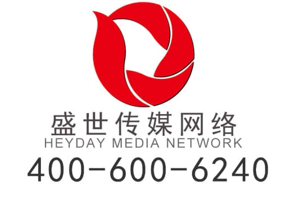 探寻数字时代的营销利器 盛世传媒