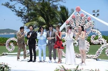 如果爱第三季