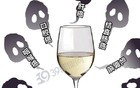 4种酒已被列入“黑名单”，或许有你喜欢的，不妨对照自查！