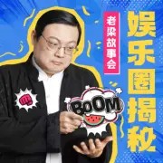 解读集结号