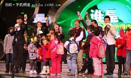 80新偶像颁奖礼华硕举办第二届名人堂