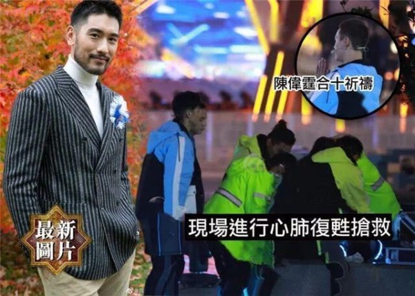 盘点浙江卫视的7个节目事故，陈伟霆的舞台塌陷张雨绮被骚扰