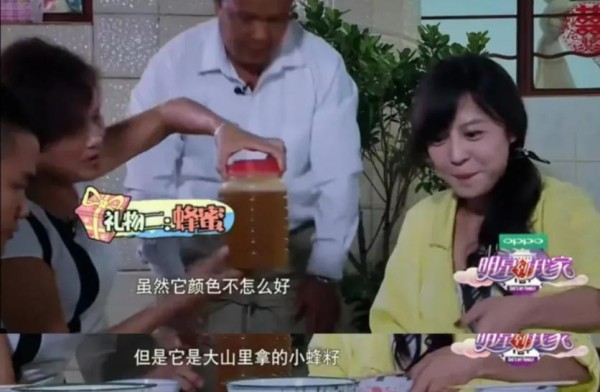 奇葩！真人秀综艺，李金铭被“婆婆”一家欺负，黄圣依被“催生”