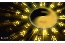 狮子座与水瓶座，星象交织的爱情之旅