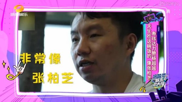 范丞丞朱正廷还未成立工作室，乐华已为孟美岐吴宣仪铺好后路？