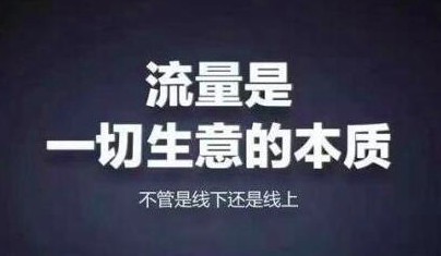2个可以提高微博粉丝的方法