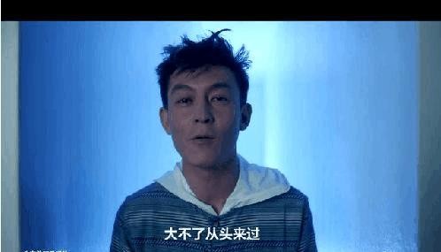 娱乐圈刮起”复出风“陈冠希重现嘻哈界, 潘玮柏因一张纸巾爆红