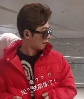 整个娱乐圈都在转！陈学冬这首破6亿爆款新歌你听了吗？
