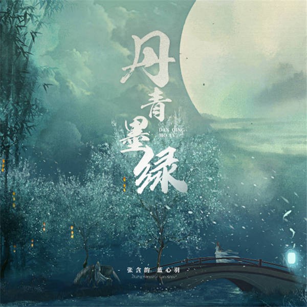 娱乐星在线