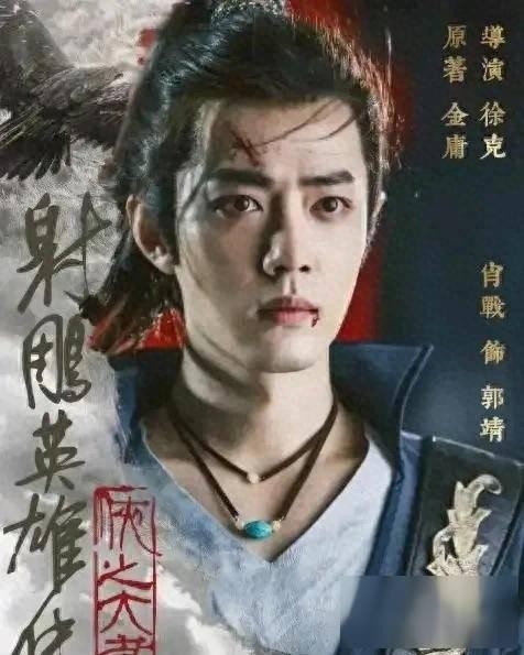 娱乐焦点：赵露思包场支持肖战新片，春节档票房有新况