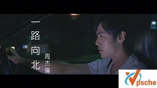 [歌曲MV]周杰伦18张专辑220首歌曲MV视频高清合集[MPG/33GB]百度云下载