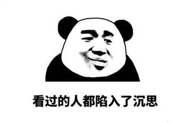 微博421是怎么回事 微博421的内容都有什么