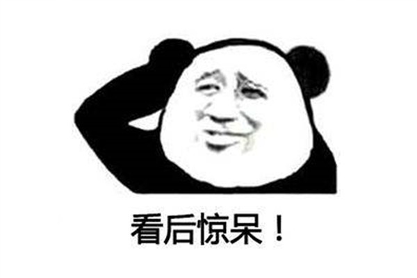 微博421是怎么回事 微博421的内容都有什么
