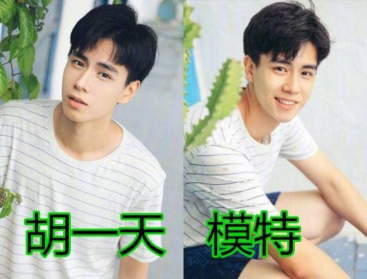 “平面模特”转型演员的明星，杨颖胡一天熟悉，许凯算旧历史了吧