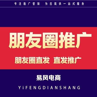 抖音网红明星短视频运营哪家口碑好