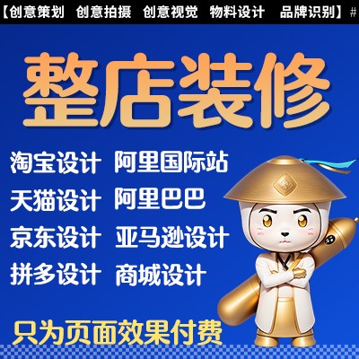 抖音网红明星短视频营销哪个强
