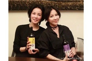 [新闻]香港明星刘嘉玲发布新葡萄酒品牌