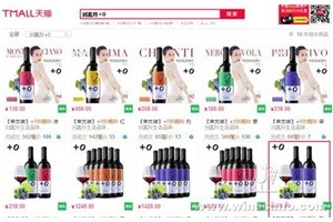 点击查看全图