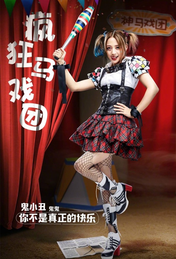 吴映洁.jpg