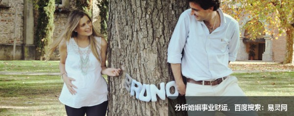 情感风水：关于谈恋爱方面说法