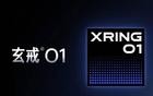 为什么小米能推出3nm芯片，华为却不能？
