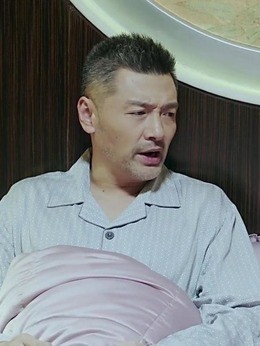 方志军(王策饰演)