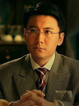 佟光夫(赵铮饰演)