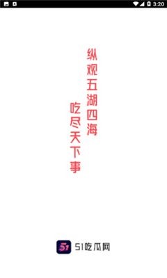 明星新恋情曝光