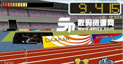 超级运动明星