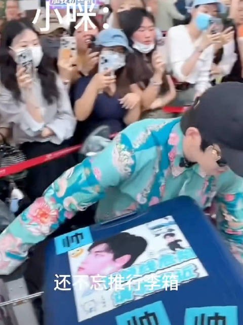 丁禹兮翟潇闻中餐厅路透引热议,互动笑点频出